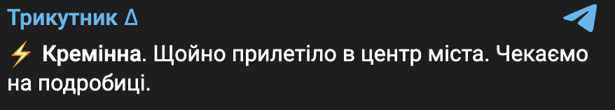 а